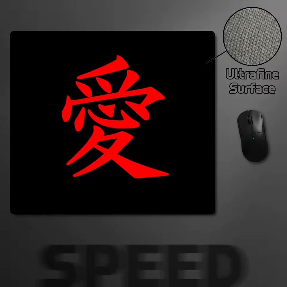 E-Sports Mousepad Premium Locking Edge Mouse Mat Chinese Character "Love" Speed Mouse Pad 45x40CM Ultrafine Surface Desk Mat