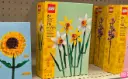 LEGO-Daffodils-Building-Toy-Sets.webp