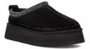 Koolaburra-by-UGG-Womens-Burree-Platform-Slippers.webp