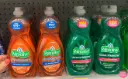 Palmolive-Antibacterial-Concentrated-Dish-Liquid.webp