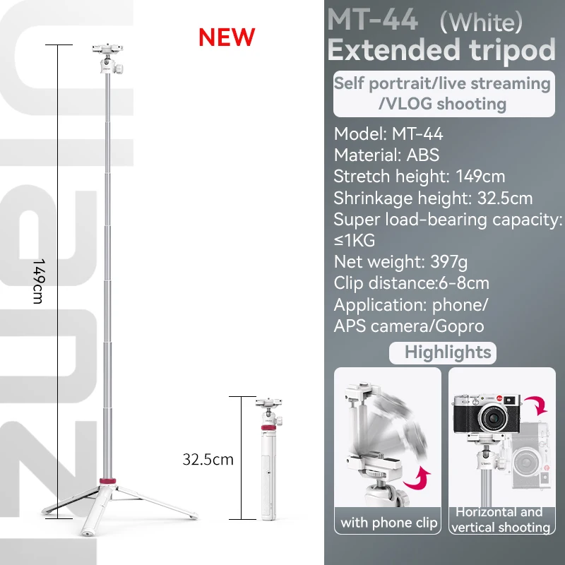 Ulanzi MT-44 Extendable Selfie Stick Tripod – 1.46M Stand with Phone Clamp for iPhone, Samsung, Xiaomi, Huawei & Cameras
