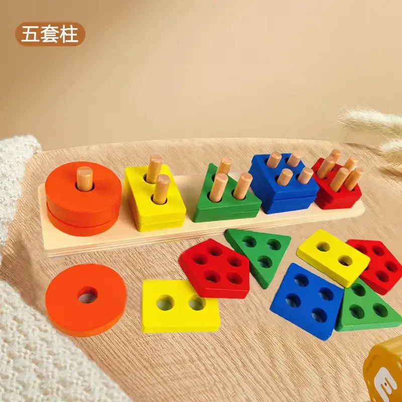 Montessori Wooden Sorting Stacking Toys Puzzle for Toddlers and Kids Preschool Fine Motor Skill Toy for 1 Years