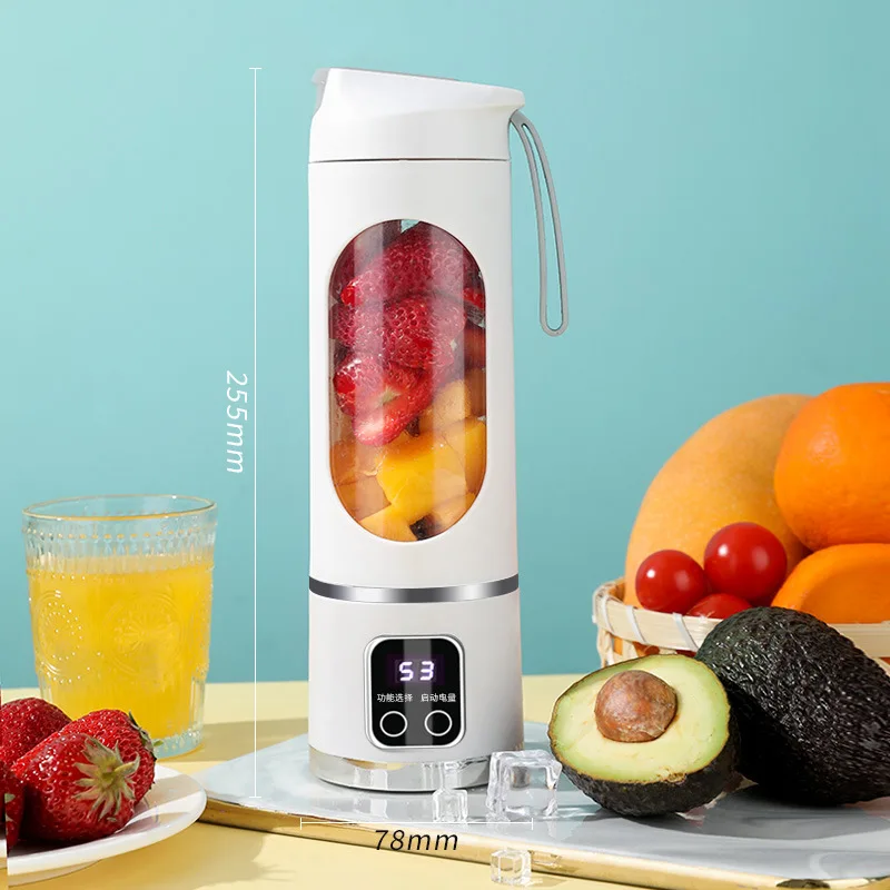 Mini Electric Juicer Cup – 450ml Portable Ice Crusher with Powerful Motor & Digital Display (2025 Model)