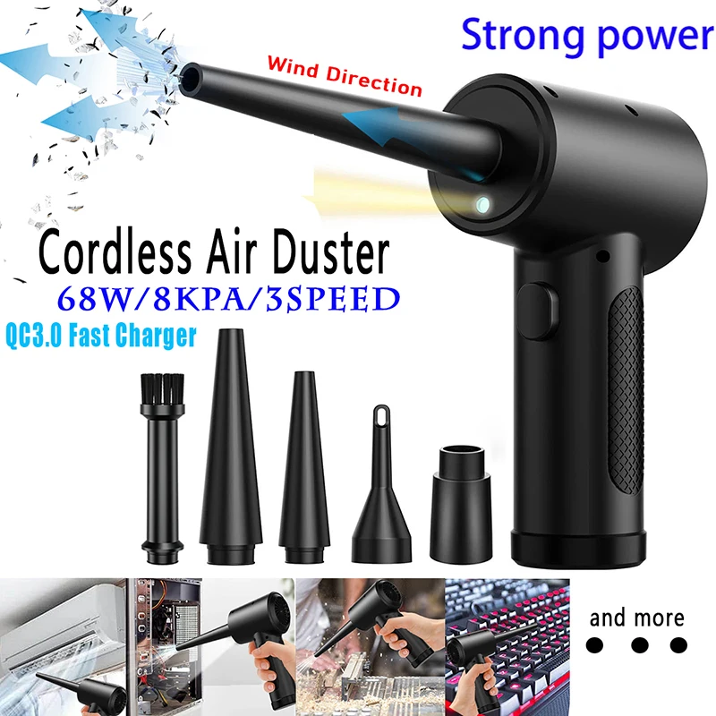 Cordless Electric Air Duster Blower