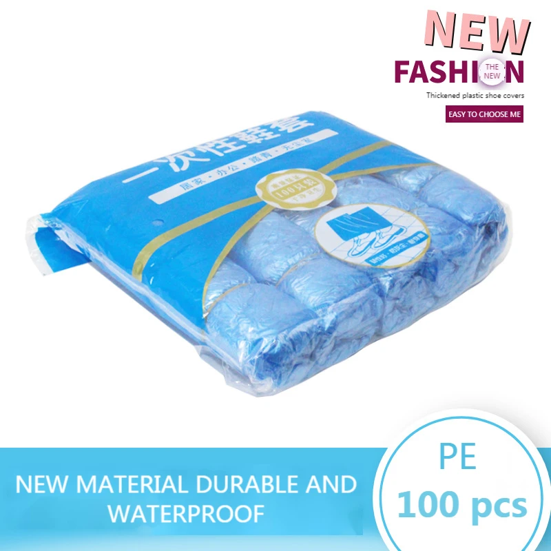 Disposable Waterproof Shoe Covers (100PCS) 