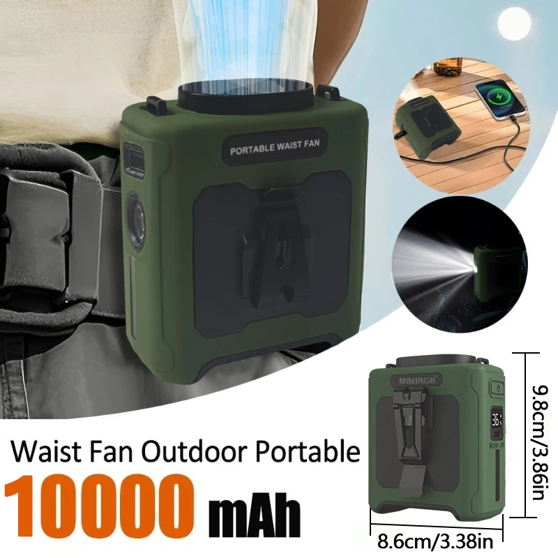 Portable Waist Fan with 10000mAh Power Bank & LED Light 