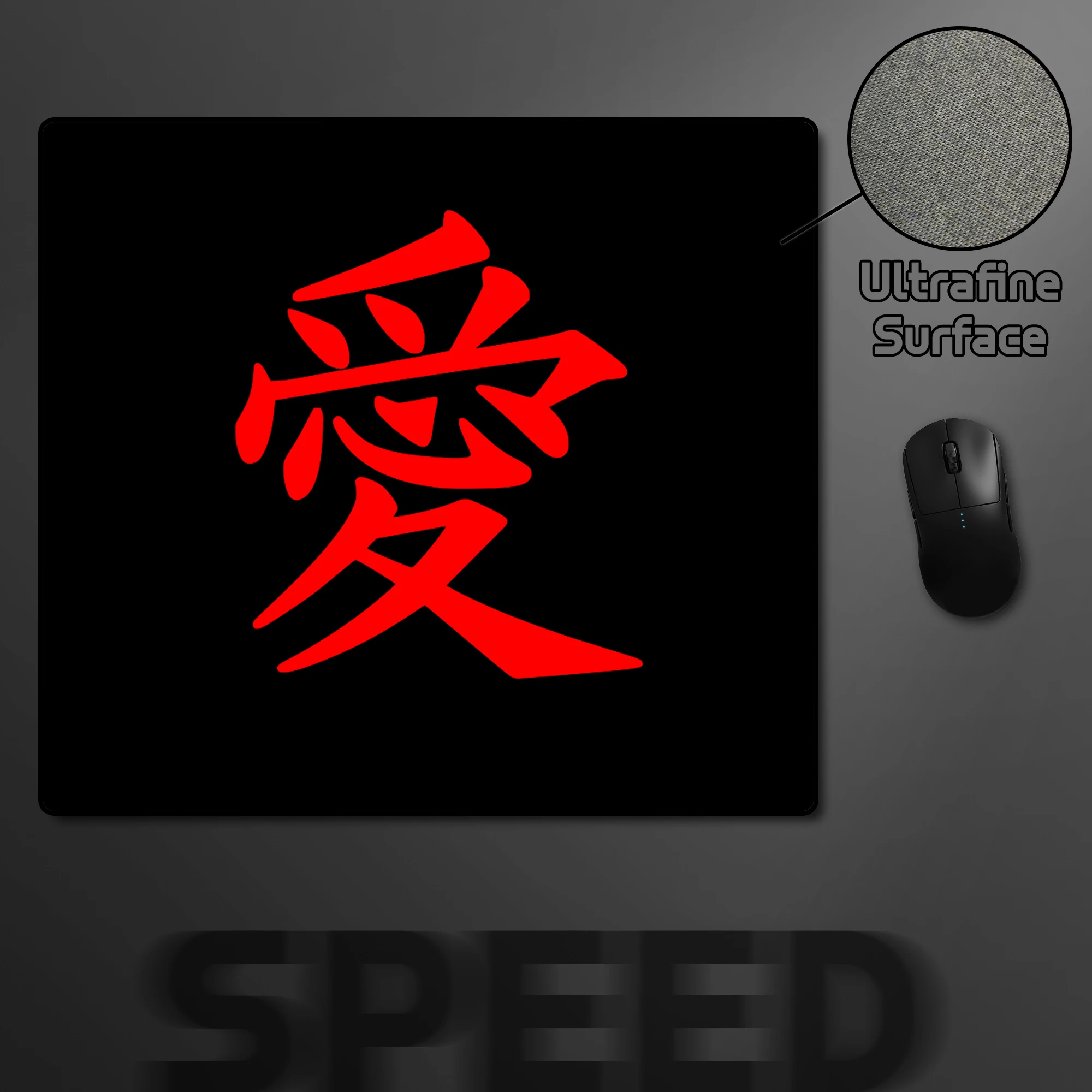 Premium E-Sports Mousepad – Locking Edge, Ultrafine Surface, 45x40cm Speed Desk Mat with "Love" Design