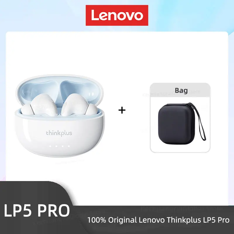 LP5Pro White Bag