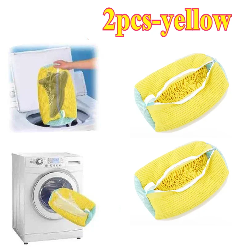 2PCS-yellow