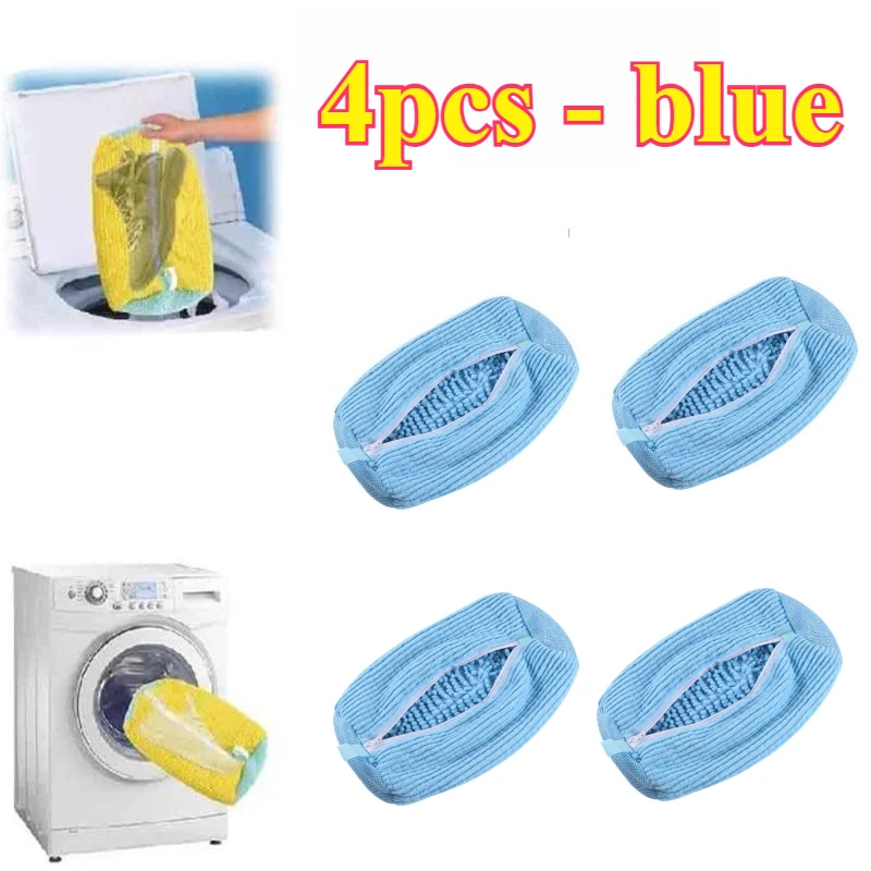 4PCS-blue