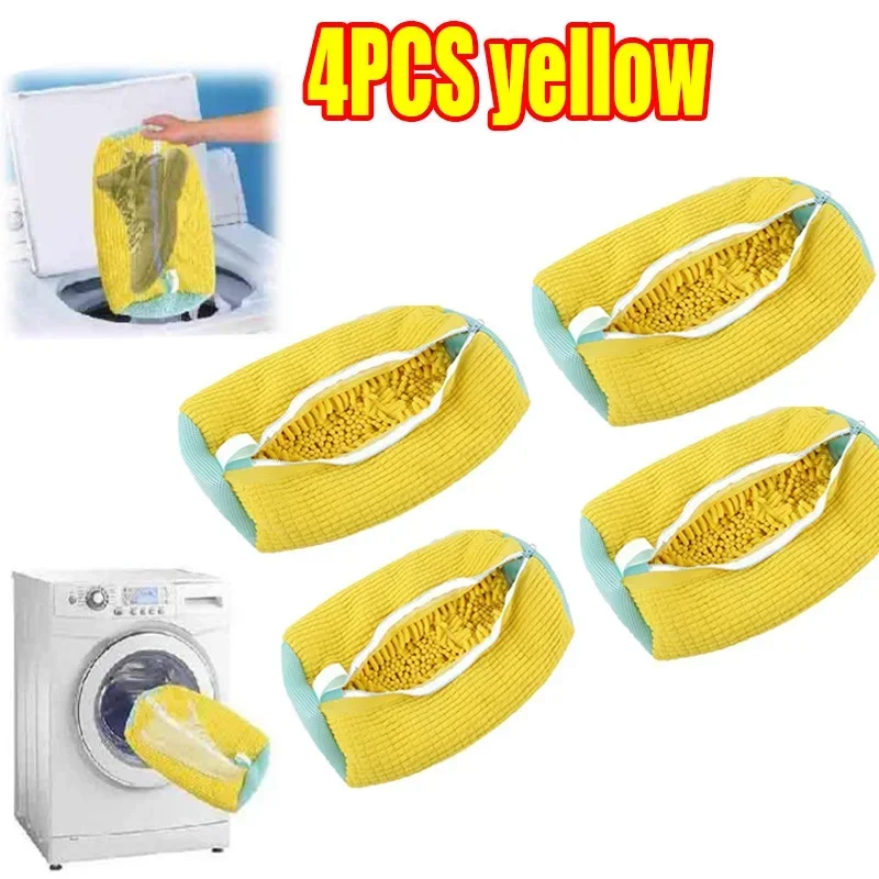 4PCS-yellow