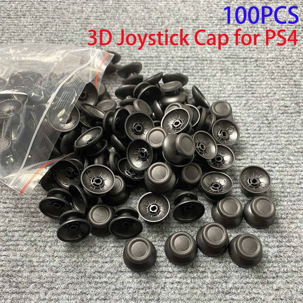 PS4-100PCS