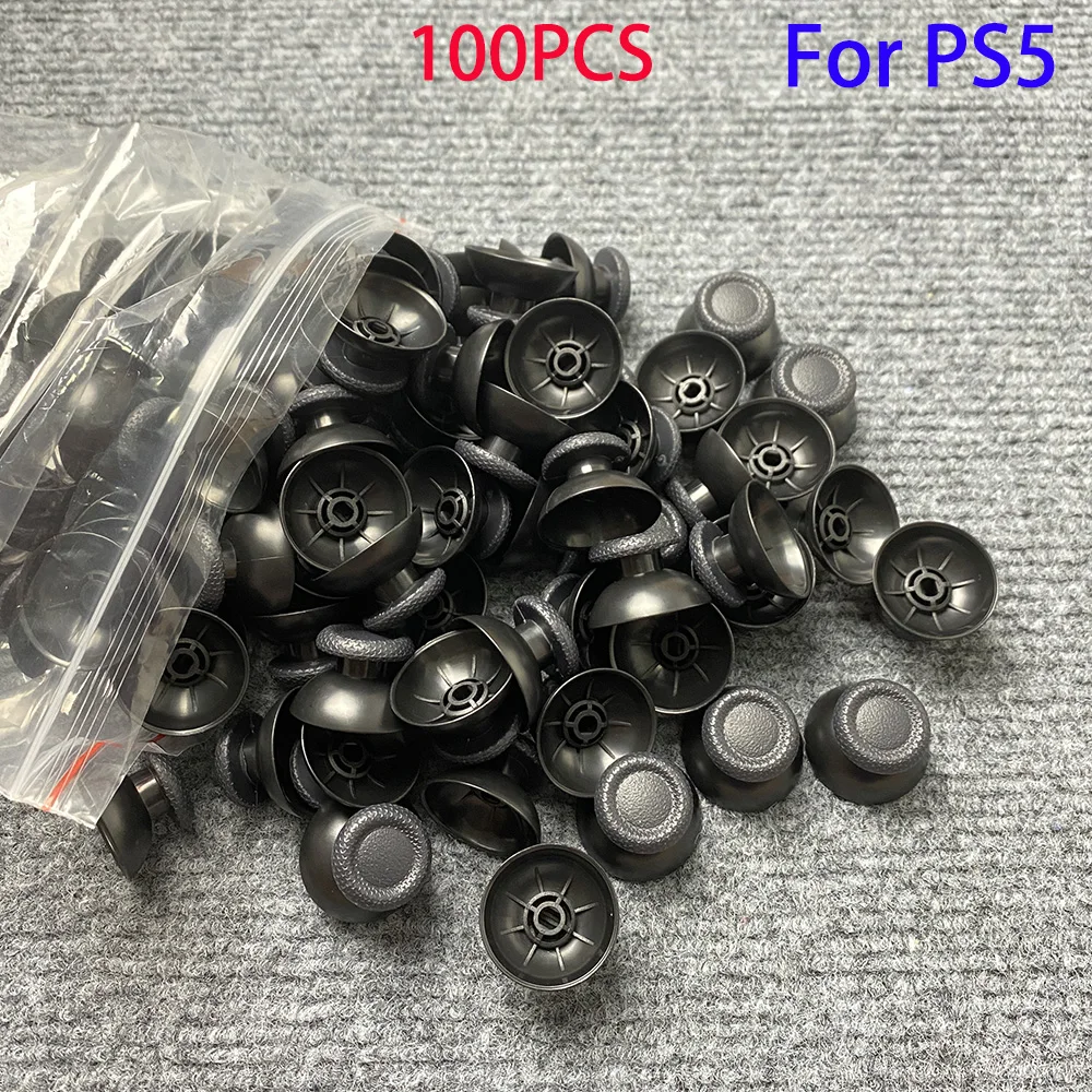 PS5-100PCS