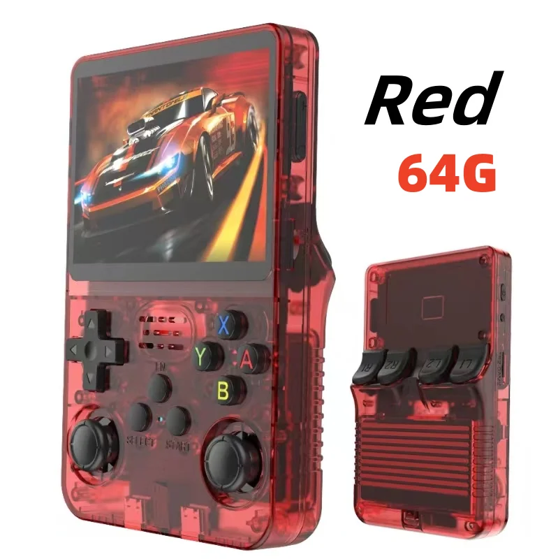 Red 64GB