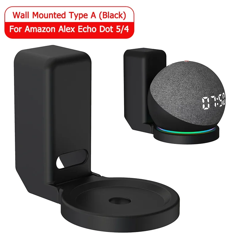 Black Wall Mount B