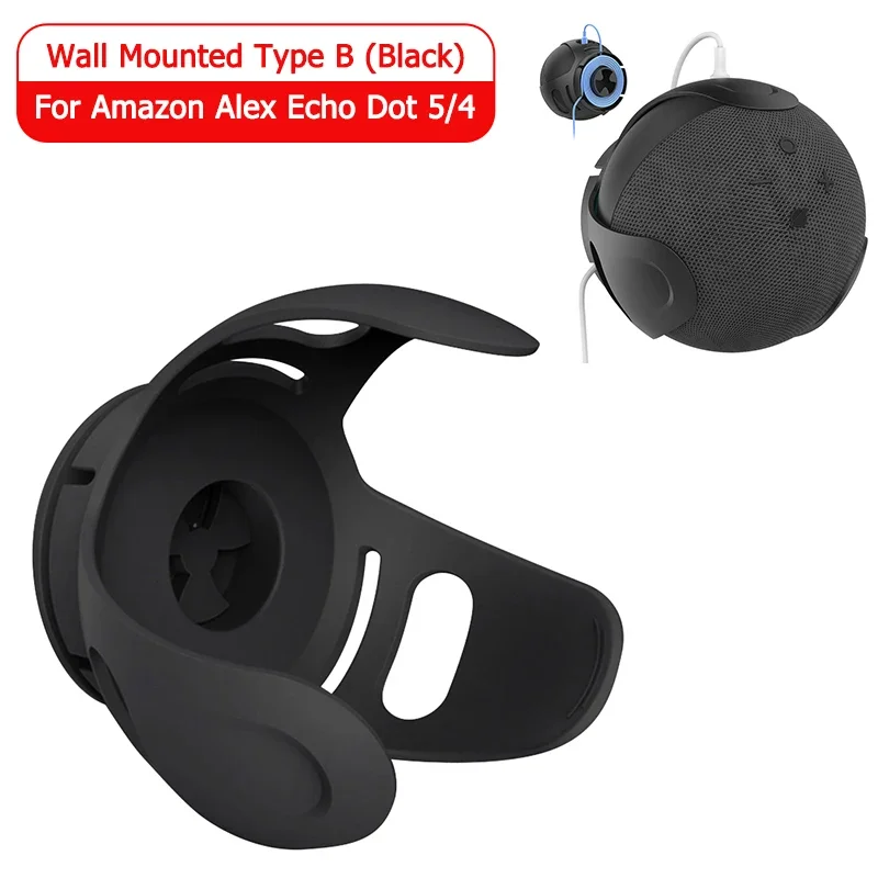 Black Wall Mount A