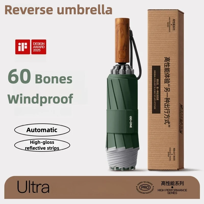 Forest Green-GiftBox