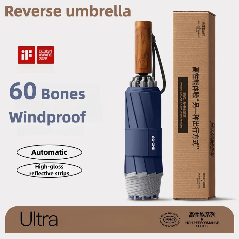 Dark Blue - Gift Box