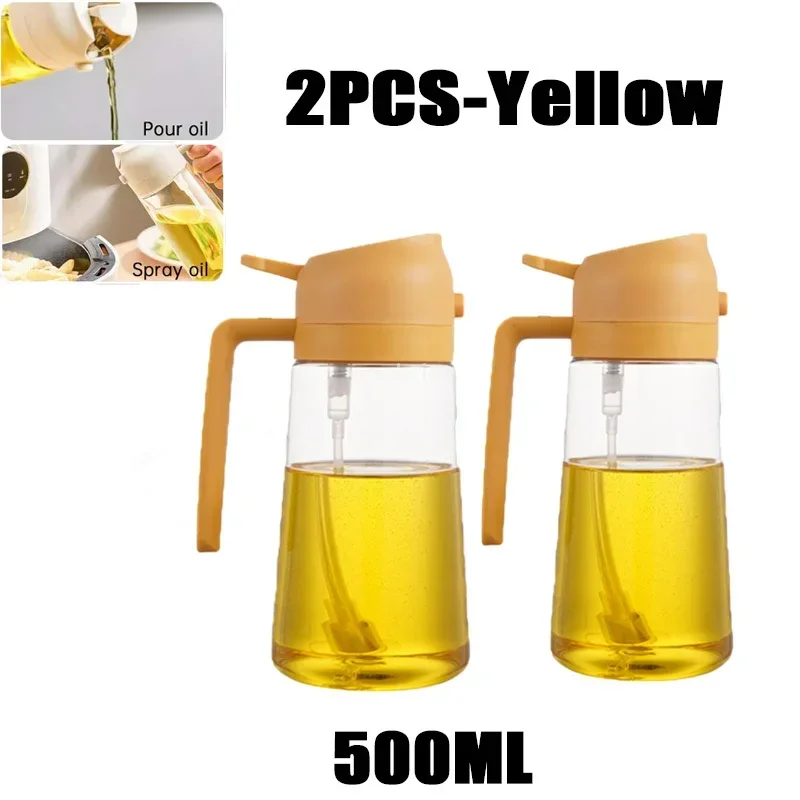 2PCS-yellow