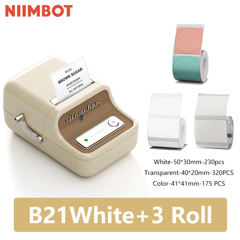 B21 White 3Roll
