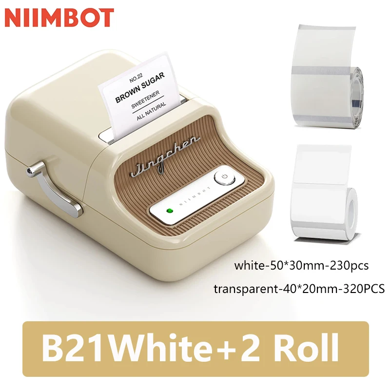 B21 White 2Roll