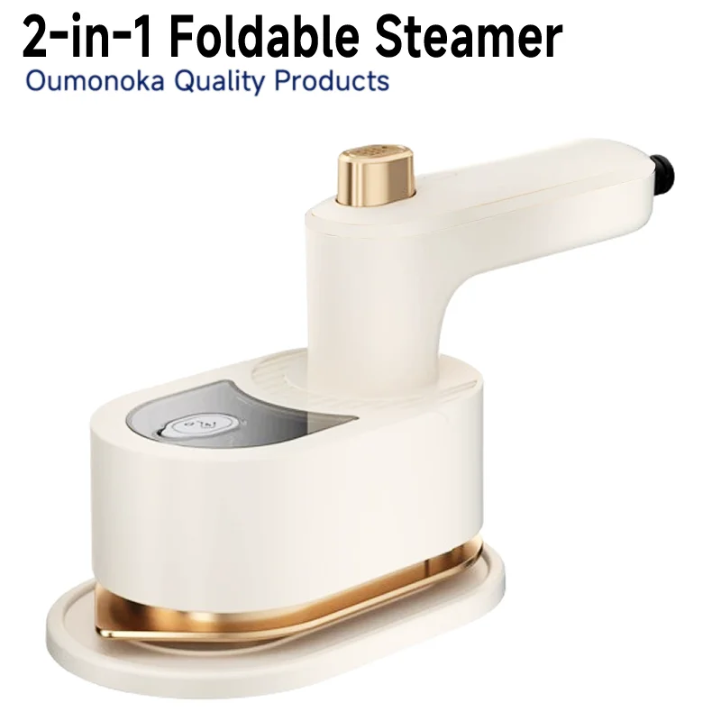 Portable Steamer