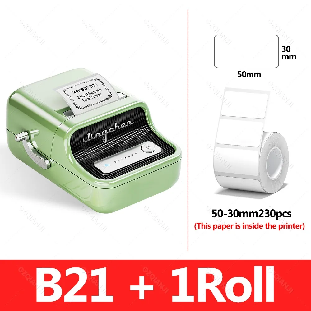 B21 Printer Green