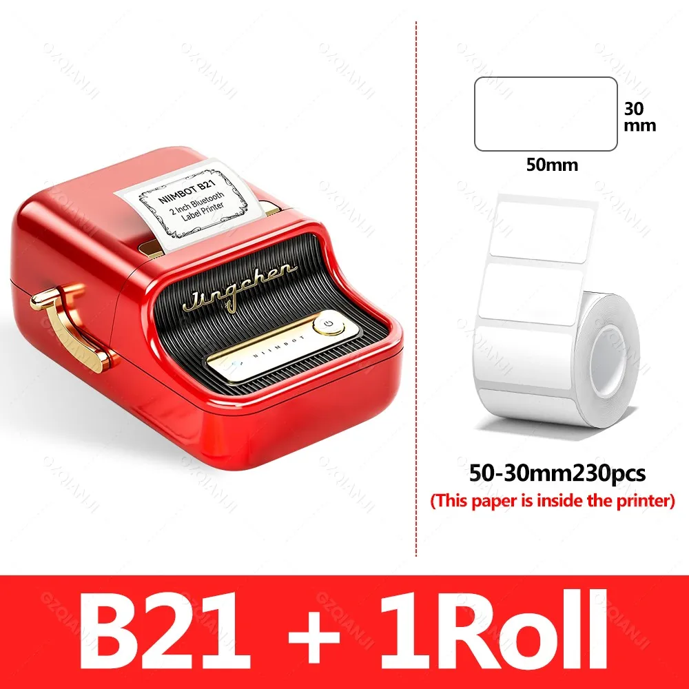 B21 Printer Red