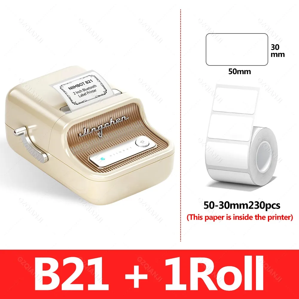 B21 Printer White