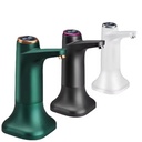 USB Rechargeable Automatic Water Dispenser Pump for Home & Office