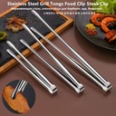 Stainless Steel Grill Tongs – Non-Slip BBQ Steak & Food Clip for Easy Cooking