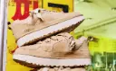 UGG Women’s Lo Lowmel Sneakers