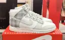 Nike Dunk Shoes