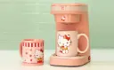 Hello Kitty Coffee Maker Set