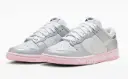 Nike Dunk Low LX Women’s Shoes 