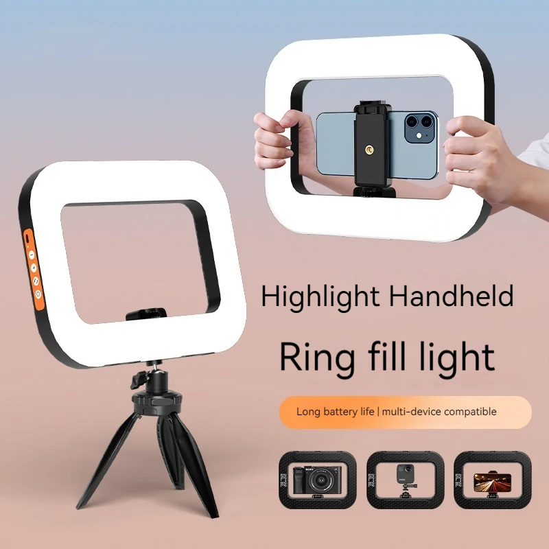 Rechargeable Handheld Ring Light – LED Fill Light for Phone, Live Streaming, Photography & Selfies