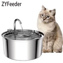 Stainless Steel Automatic Pet Water Fountain – USB Quiet Cat & Dog Drinking Bowl 